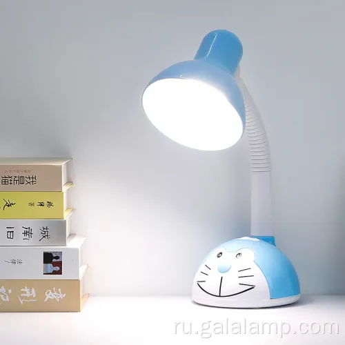 Лампа для изучения комфорта для расслабления и фокусировки